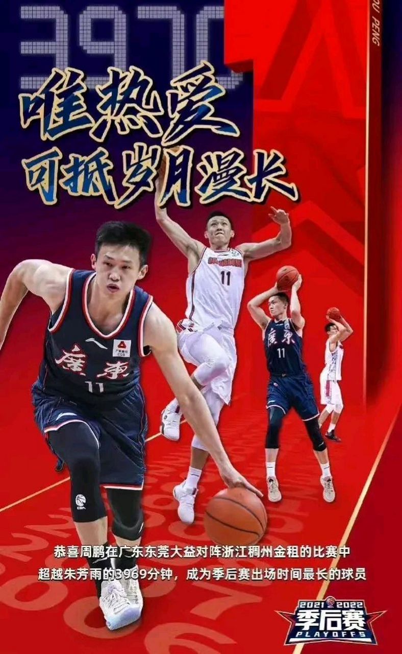 天博体育登录-无球员动荡，队伍复苏进程缓慢