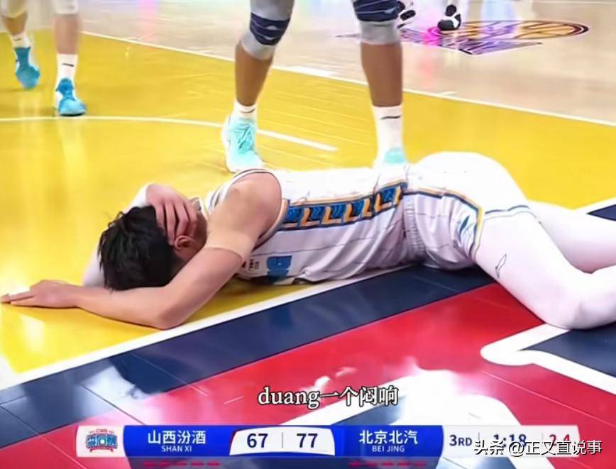 天博体育下载-包含亚洲杯赛事现场曝光，球员意外受伤引发关注的词条