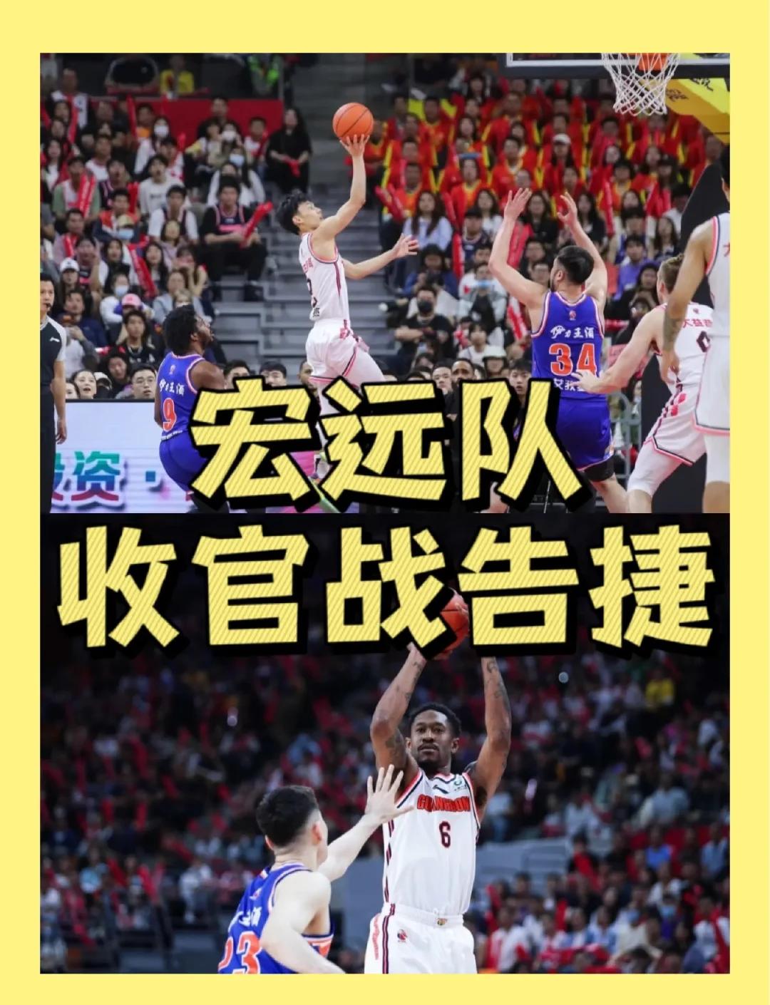 新疆男篮战胜广州队，实力碾压对手再现神勇的简单介绍