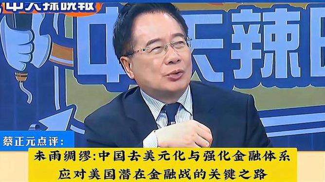包含河床防守体系升级，迎接关键战的词条