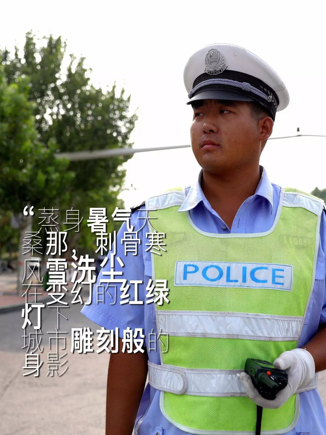 高温并不是我们的借口，为保存体力几(高温或者低温环境下,除了加强水的补充外,还要加强)