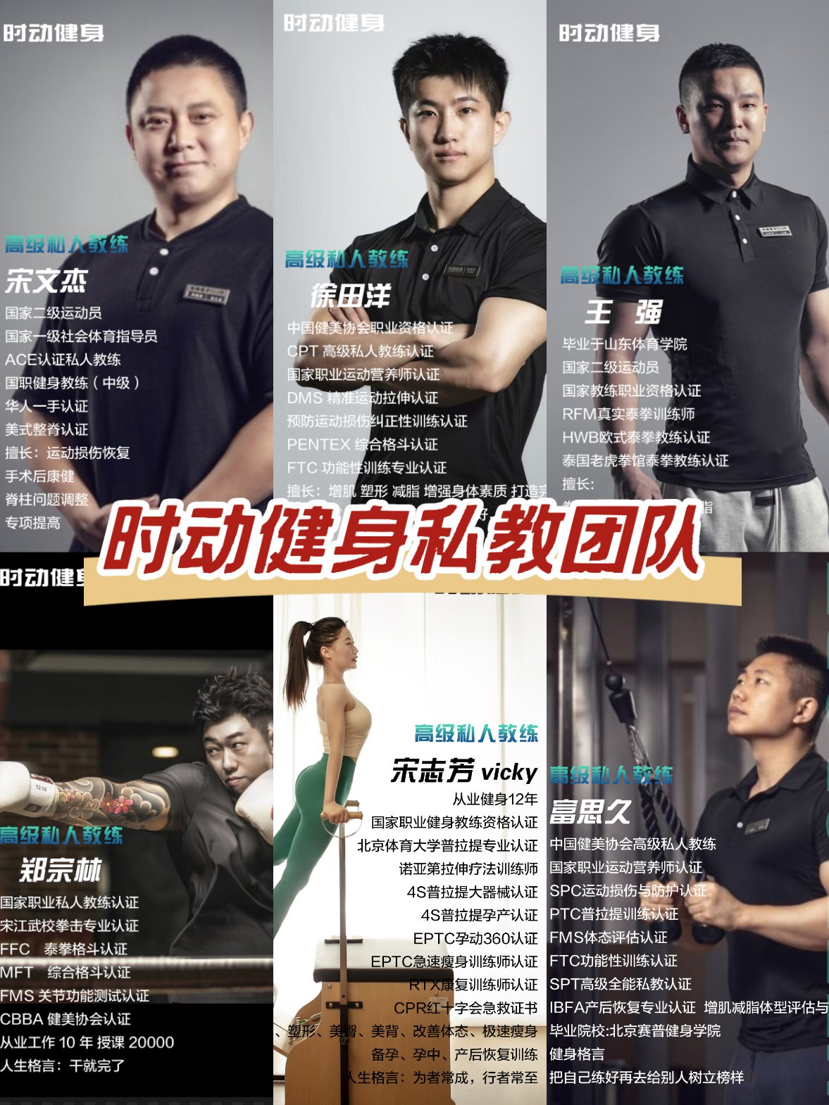 天博体育登录-西雅图海湾者教练组强化体能训练，备战关键战