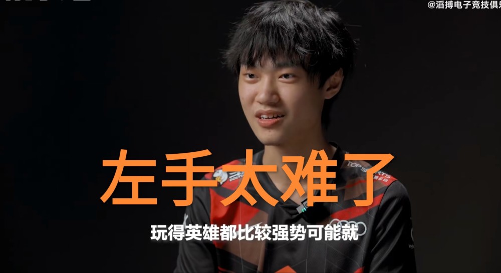 天博体育入口-关键比赛中，战马战队血洗全场，赢下信心之战