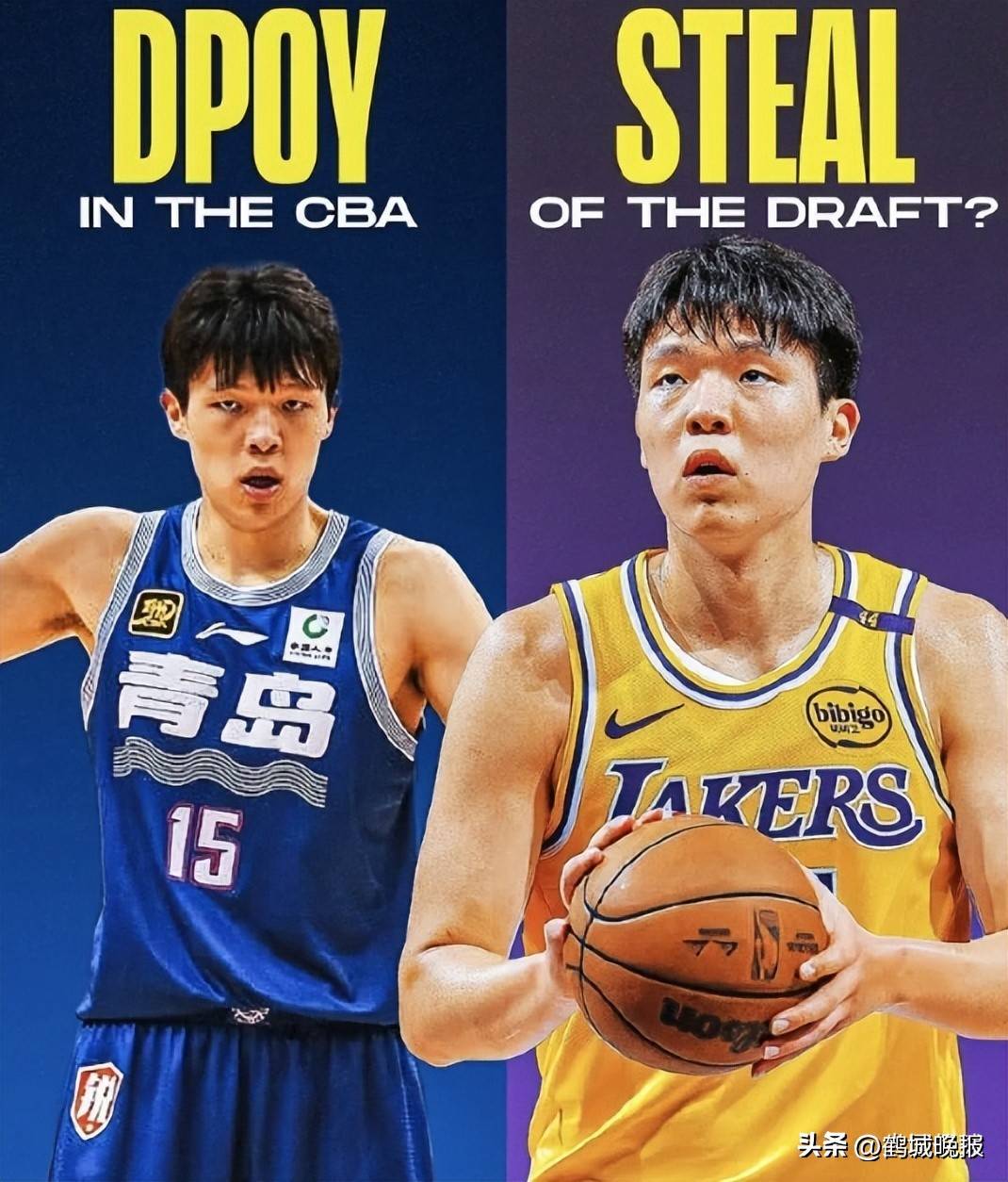 包含去年新秀二阵中锋今日面对杨瀚森11投仅1中的词条