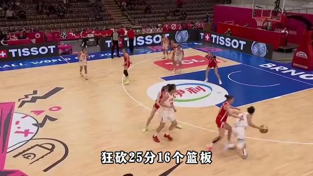 关于U19女篮世界杯-冉珂嘉25+13中国复仇尼日利亚排第11的信息
