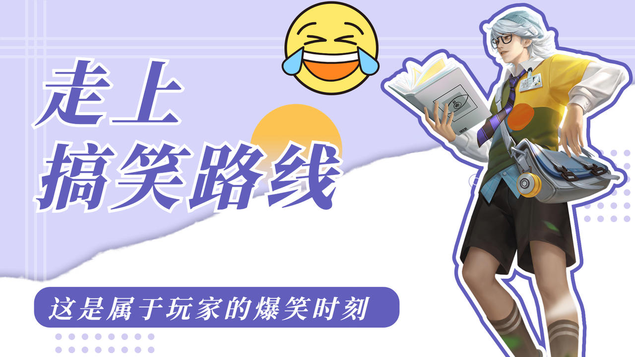 包含利雅得复仇者！ALvsT1沙漠再战，能否捍卫LPL最后的荣光？的词条