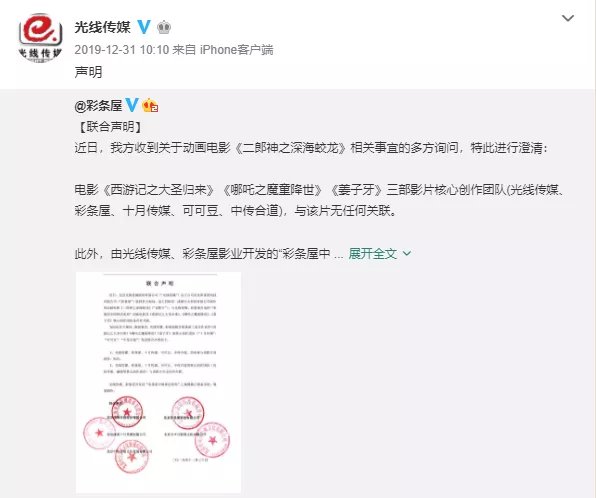 天博体育下载-西悉尼流浪者蹭热度：并不是所有人都能击败利雅