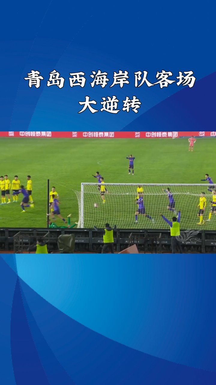 天博体育平台-完成续约！青岛场均27.4分外援自宣留队险些掀翻广厦创造黑八奇迹的简单介绍
