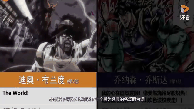 迪马特奥：桑乔的问题就在于态度，他回多特就助