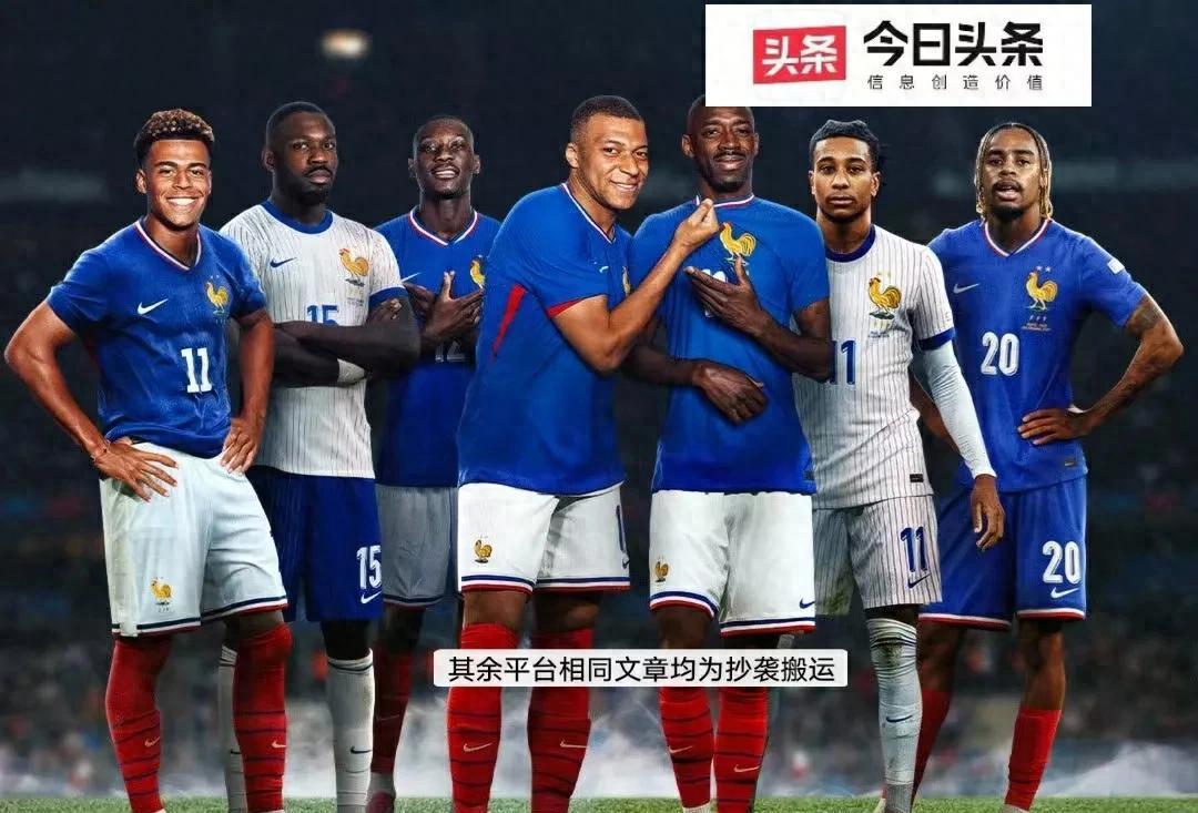 欧战表现亮眼！法国联赛球队斩获胜利