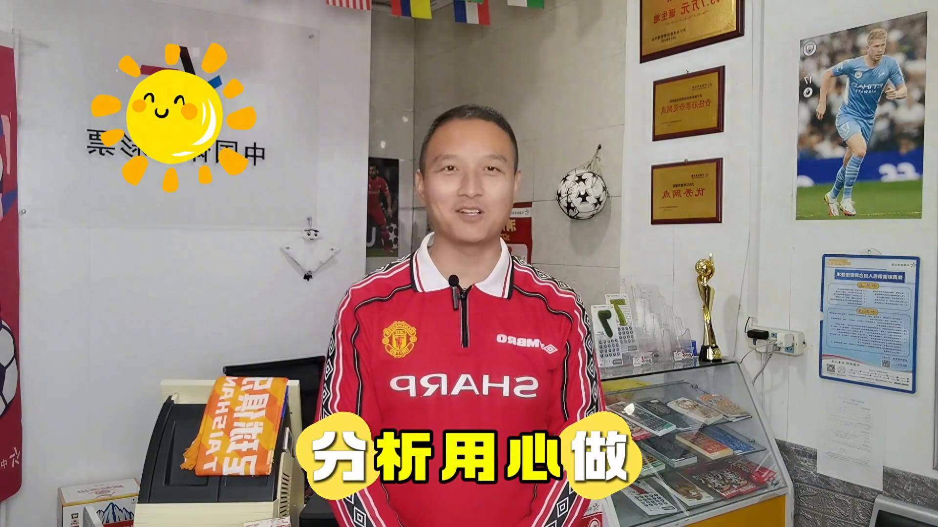 天博体育入口-弗赖堡主场力克不莱梅，提前锁定保级资格的简单介绍