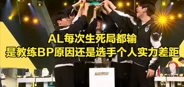 天博体育入口-LPL最惨世界冠军诞生！被老东家索赔3351万，9年职业白打了？的简单介绍