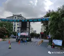 天博体育-爵士乐韵：米切尔领衔前行泥土百晓生
