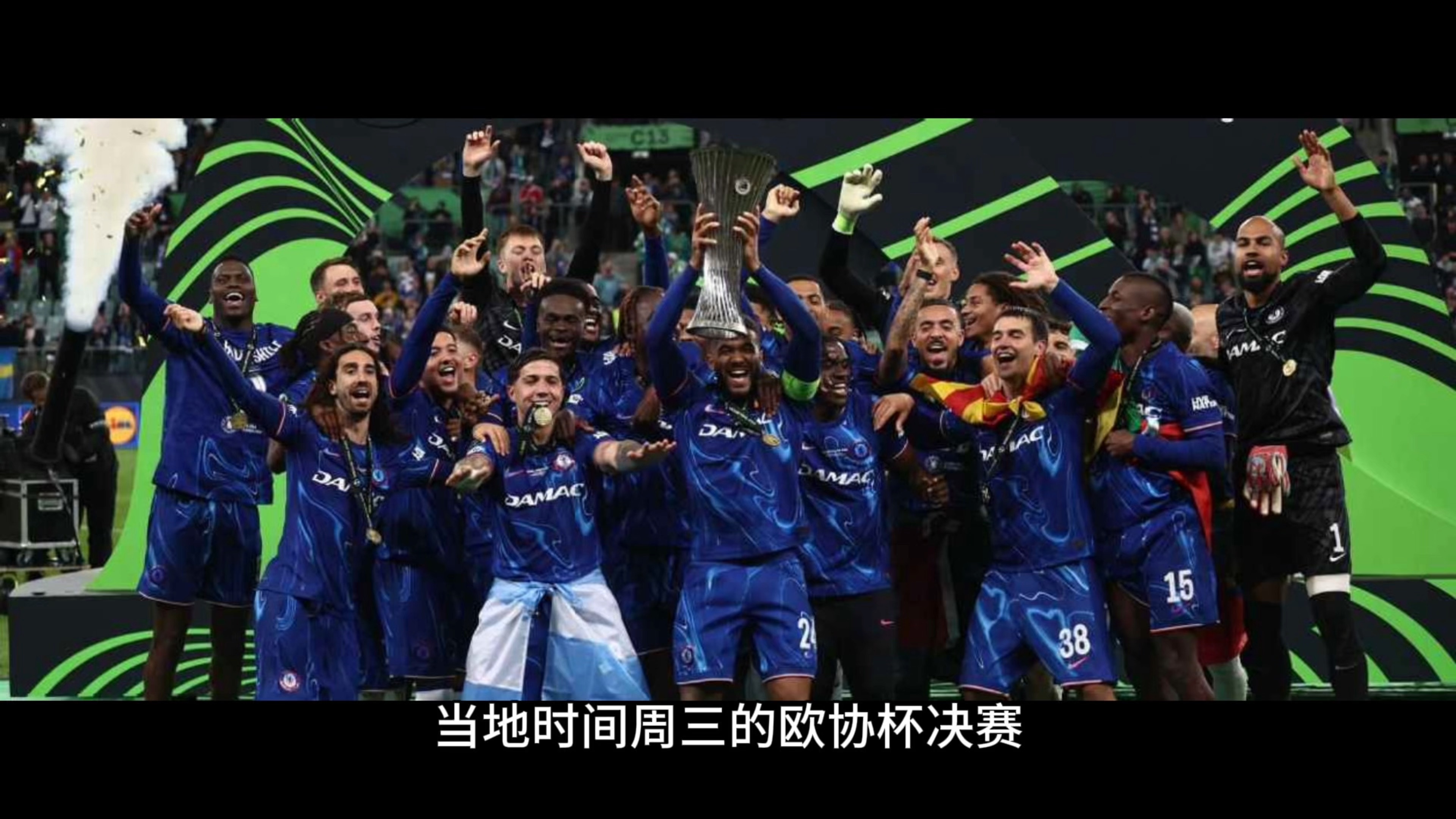 包含塞尔维亚队凭实力击败对手，欧洲杯晋级在望的词条